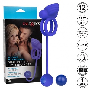 Silicone Rechargeable Dual Rockin' Rim Enhancer