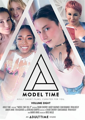 Model Time 8 (2021)