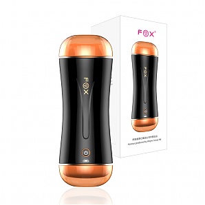 Fox Electric Male Vibrating Masturbator Real Pocket Pussy - Black