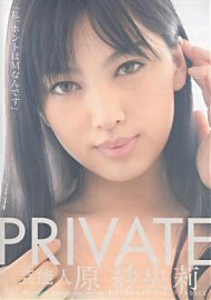 Star-260 Private Saori Hara (192513.68)